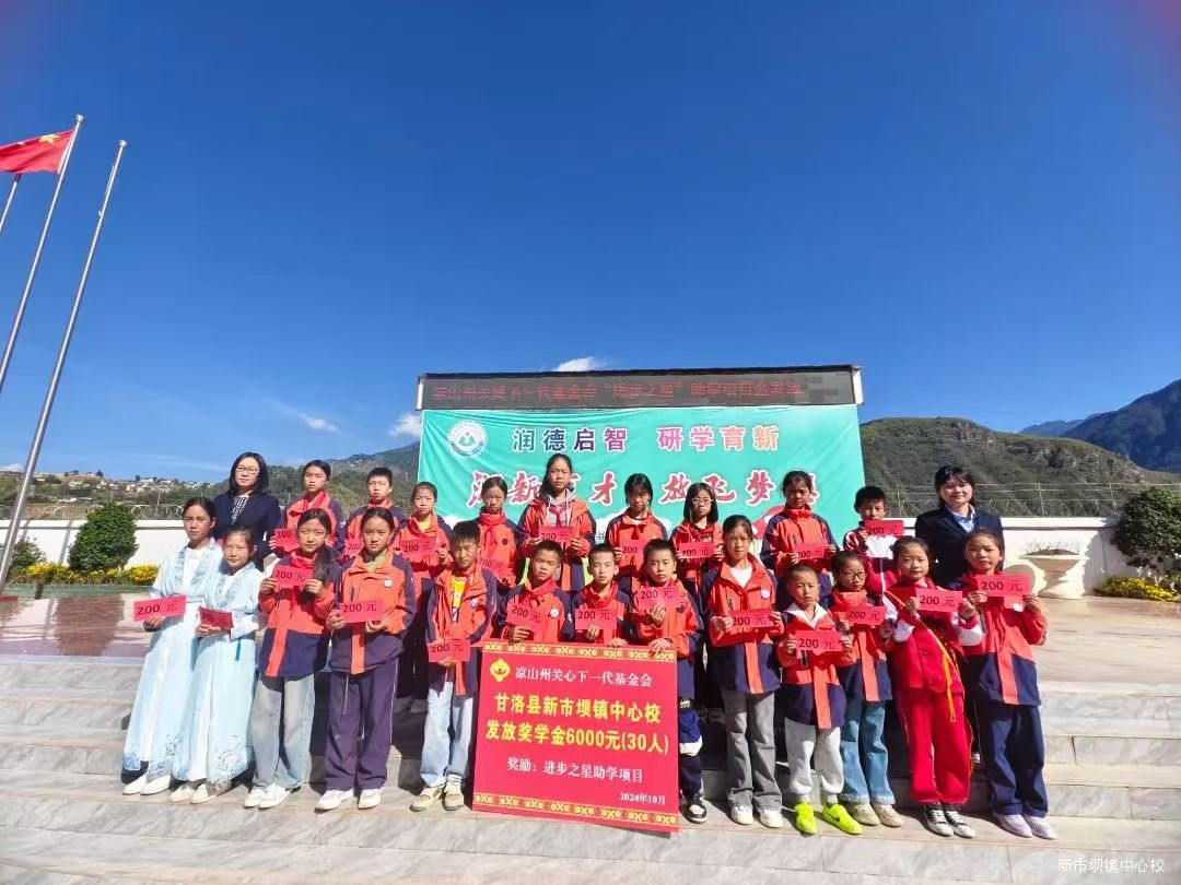1729654296211630.jpg 微信图片_20241023113119.jpg