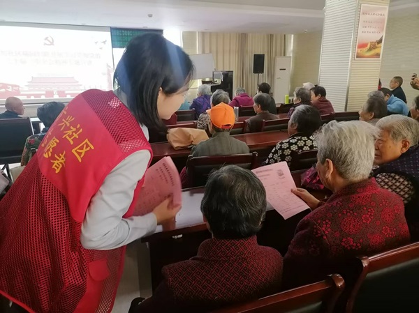 QQ图片20241023151149.jpg