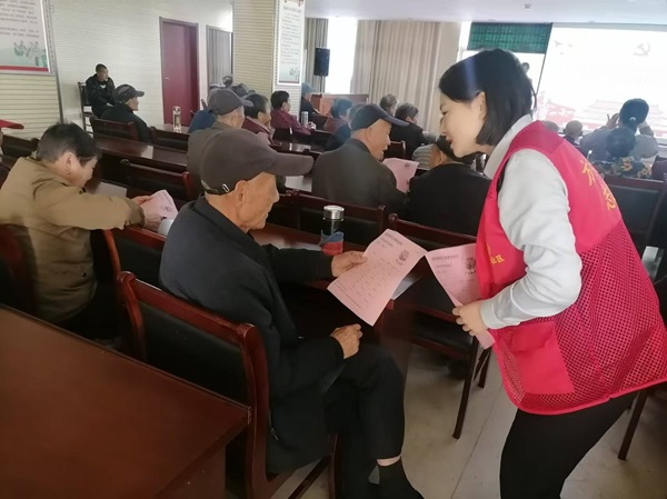 QQ图片20241023151143.jpg