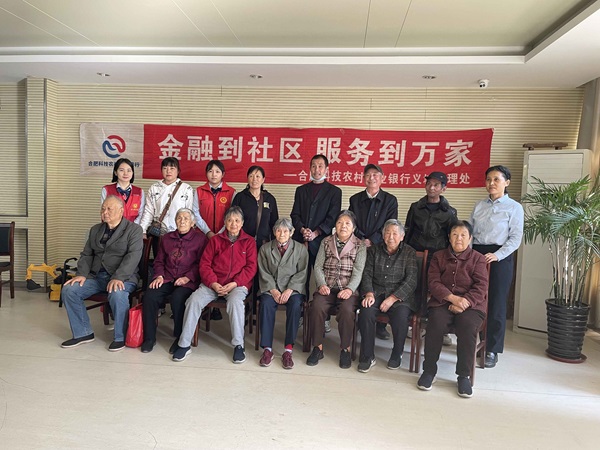 QQ图片20241023151136.jpg