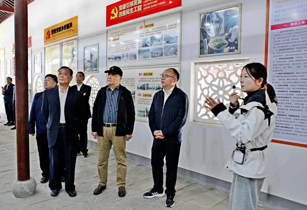 互学互鉴1.jpg
