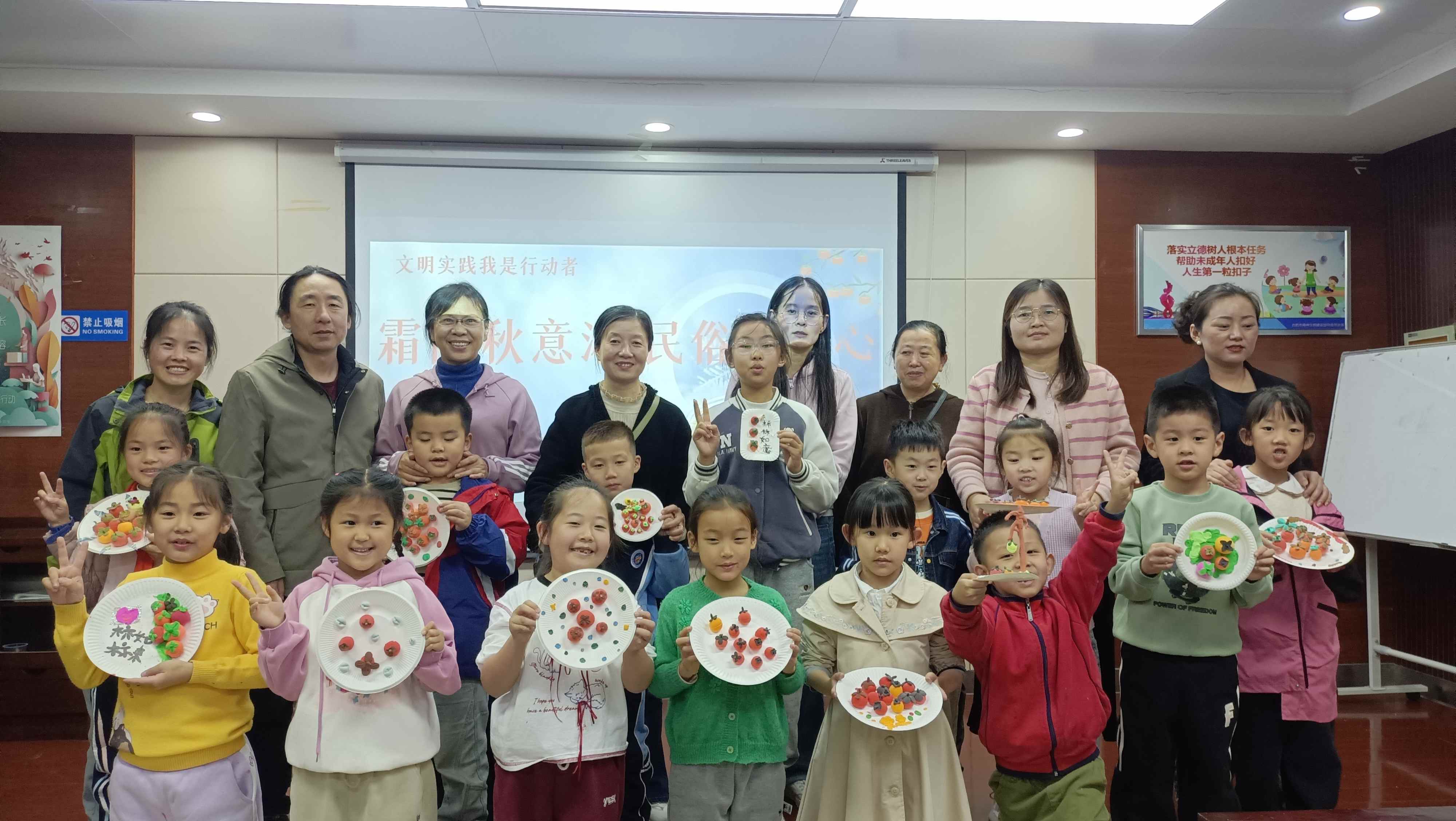 IMG_20241023_171753_副本.jpg