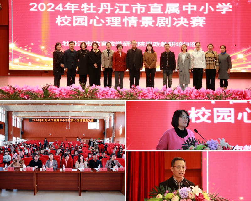 e4342be1bcf6effa540876e16f0adb3_副本.jpg