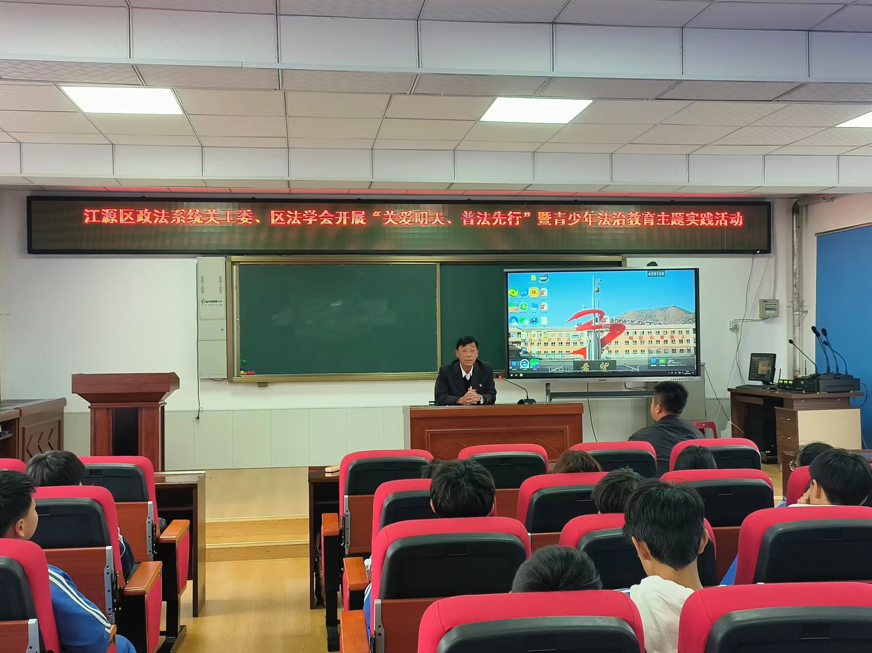 1729723151331655.png 江源区.png