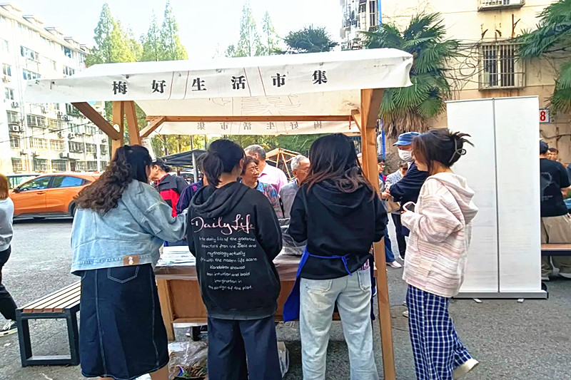 江苏省南京市玄武区东南大学社区关工委开展“东大情浓金秋暖,共聚重阳庆团圆”活动(3).jpg