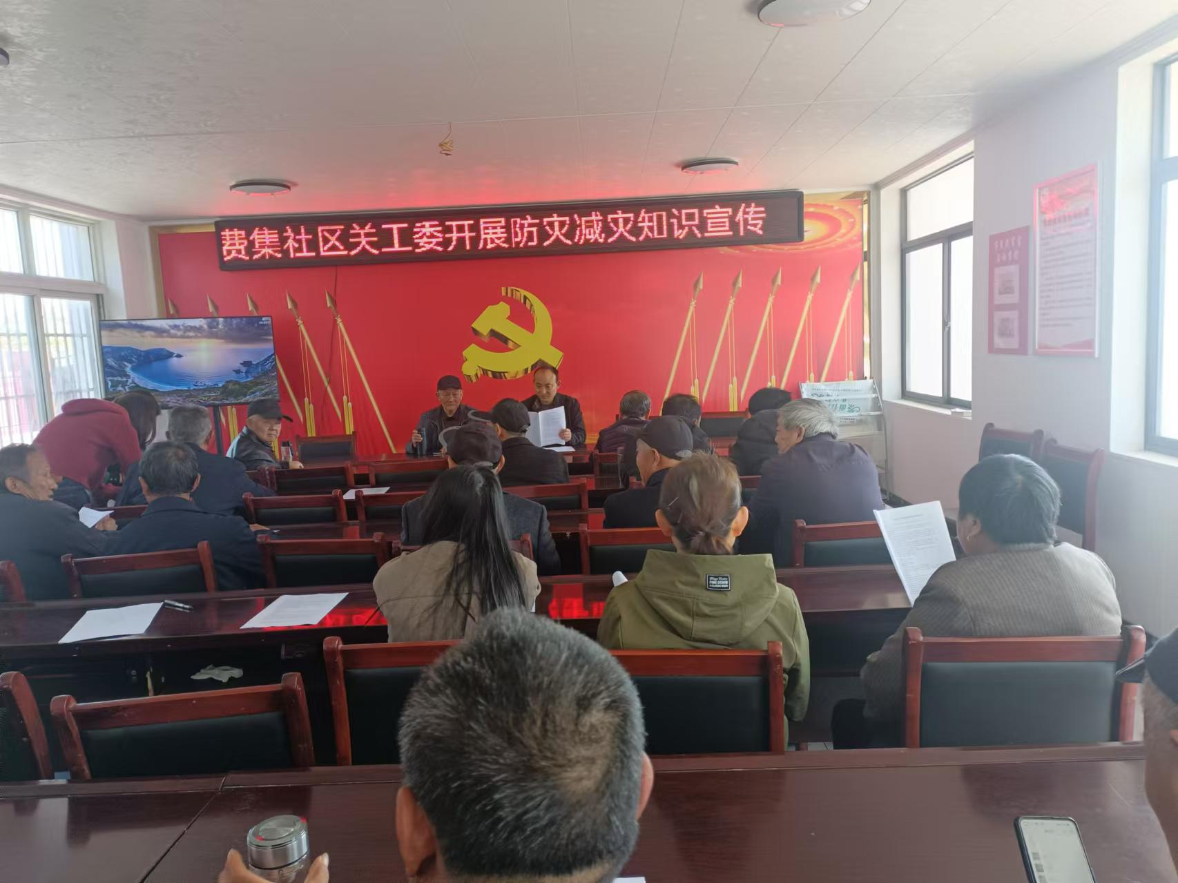 1729727077468046.jpg 微信图片_20241024073720.jpg