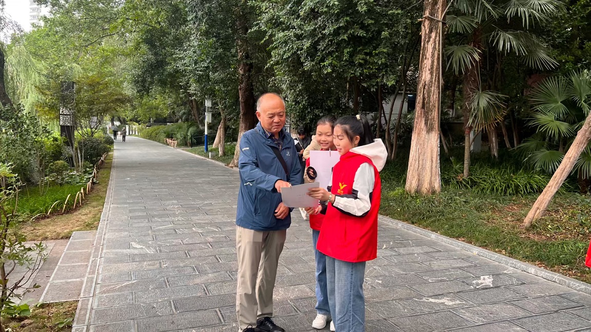图片3.jpg