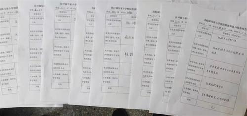 1729733809424162.jpg 896467081414208153_看图王.jpg