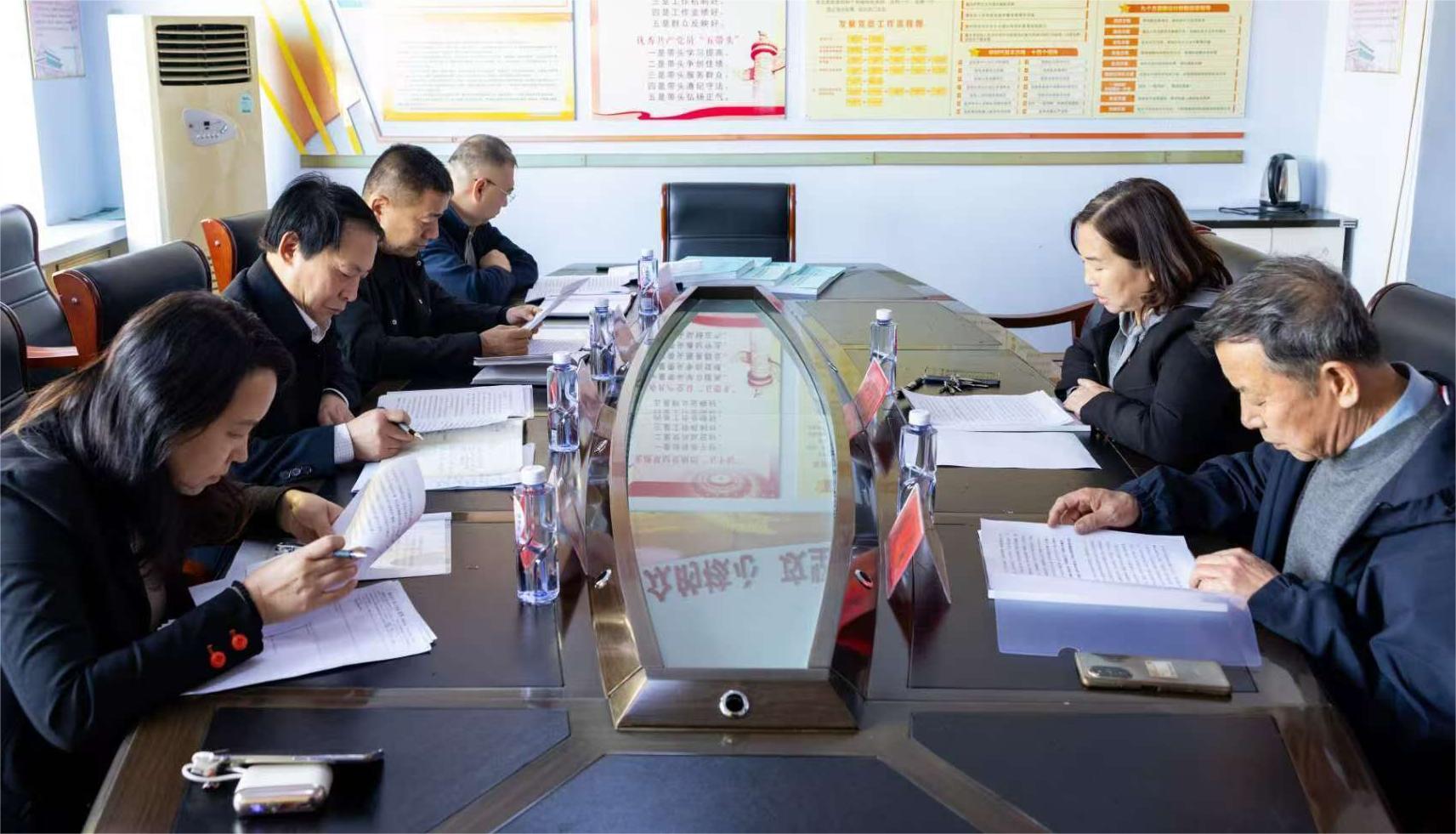 调研汇报.jpg