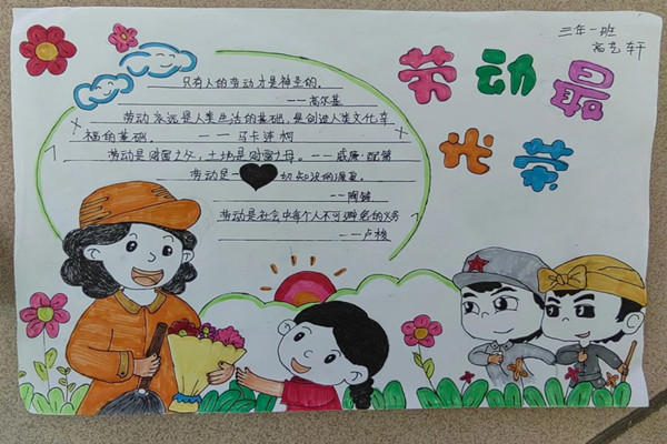 微信图片_20241011100159_副本.jpg