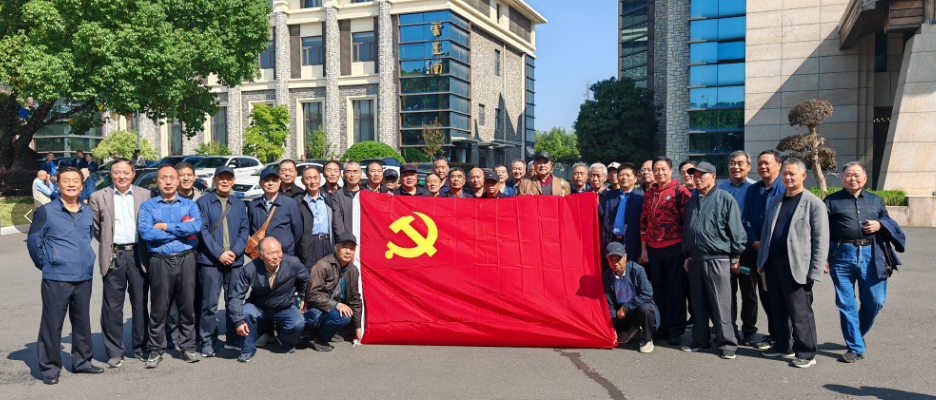 微信图片_20241024102713.png