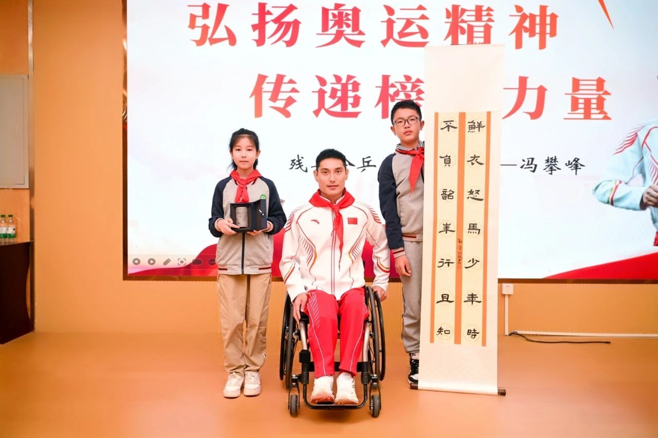 微信图片_20241024110343.jpg