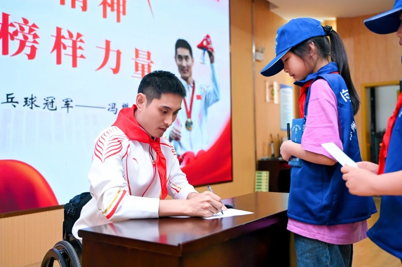 微信图片_20241024110334.jpg