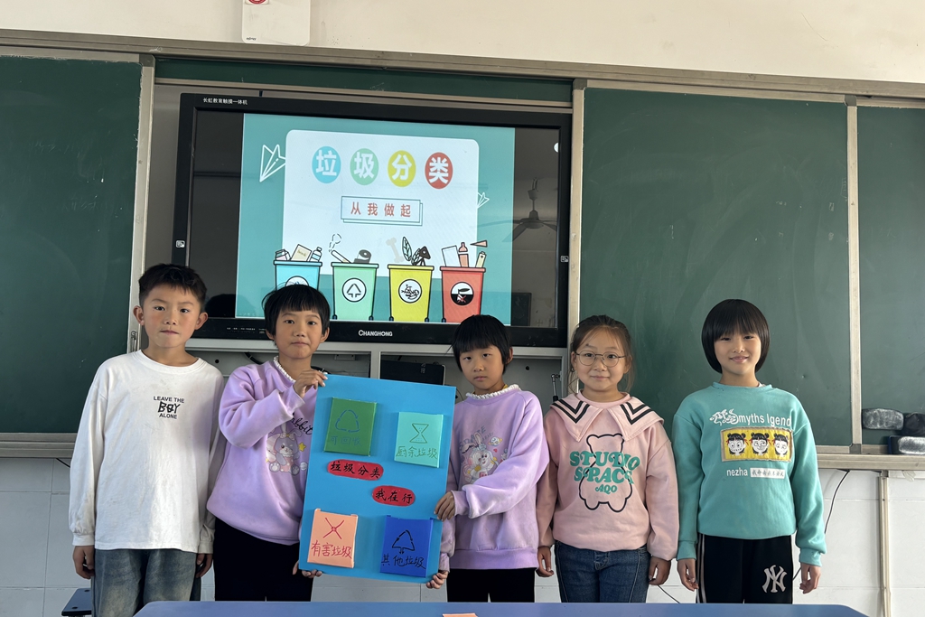 1729747073106124.jpg 微信图片_20241024130547_副本.jpg