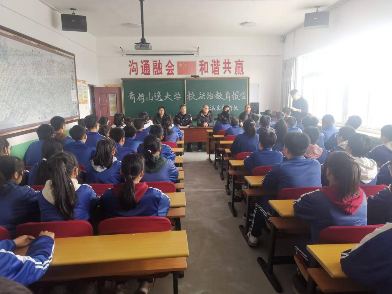 图片逸夫学校远离欺凌png.jpg