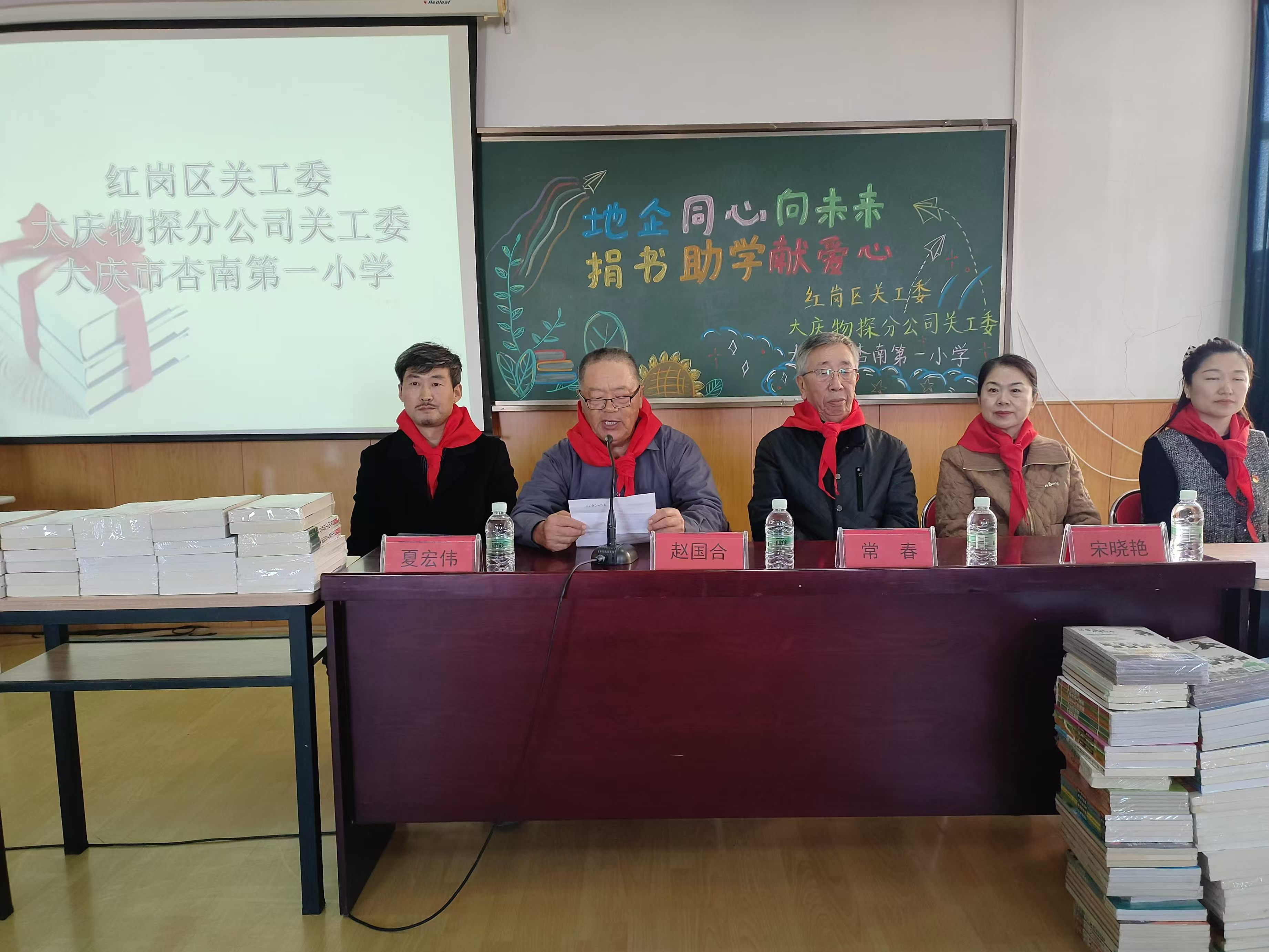 1729750640847636.jpg 微信图片_20241024101142.jpg
