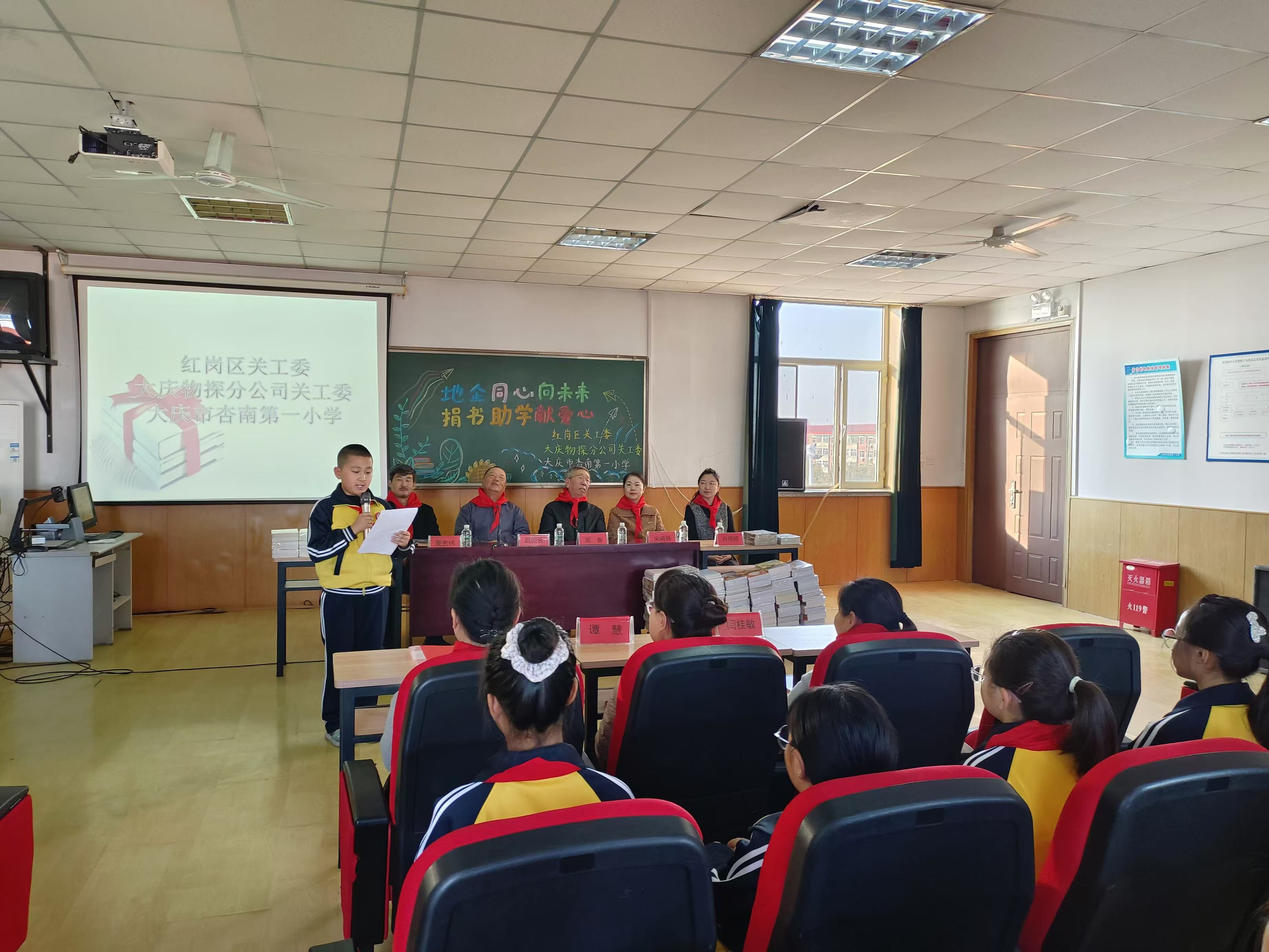1729750655387273.jpg 微信图片_20241024101207.jpg