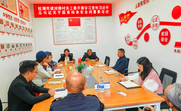 微信图片_20241024140438_副本.jpg