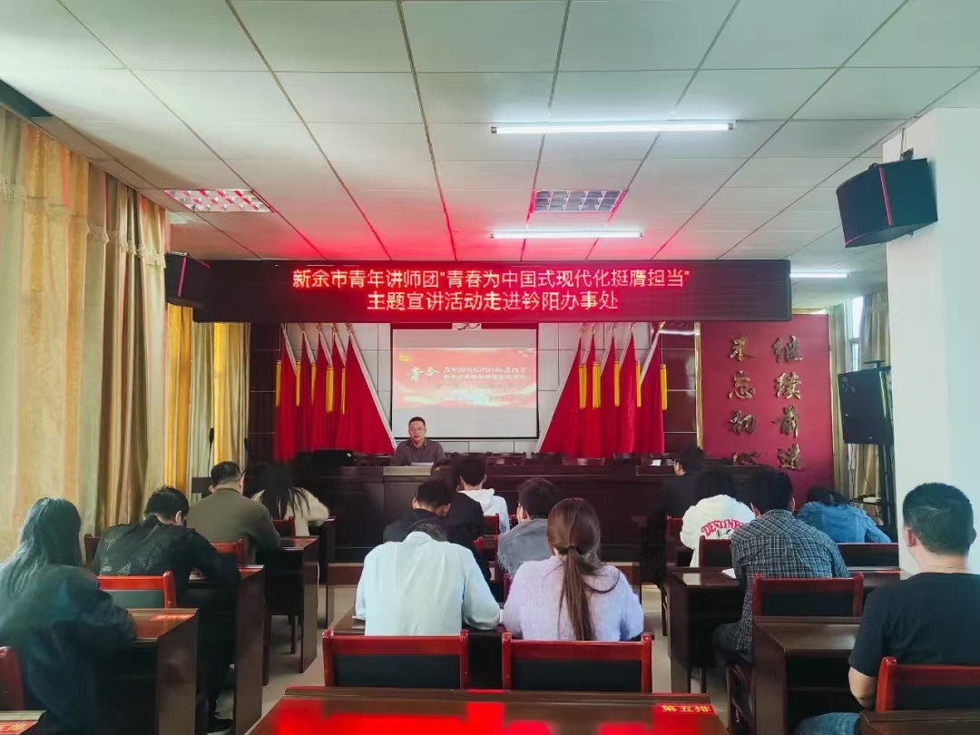 1729817291351121.jpg xuanjiang2.jpg