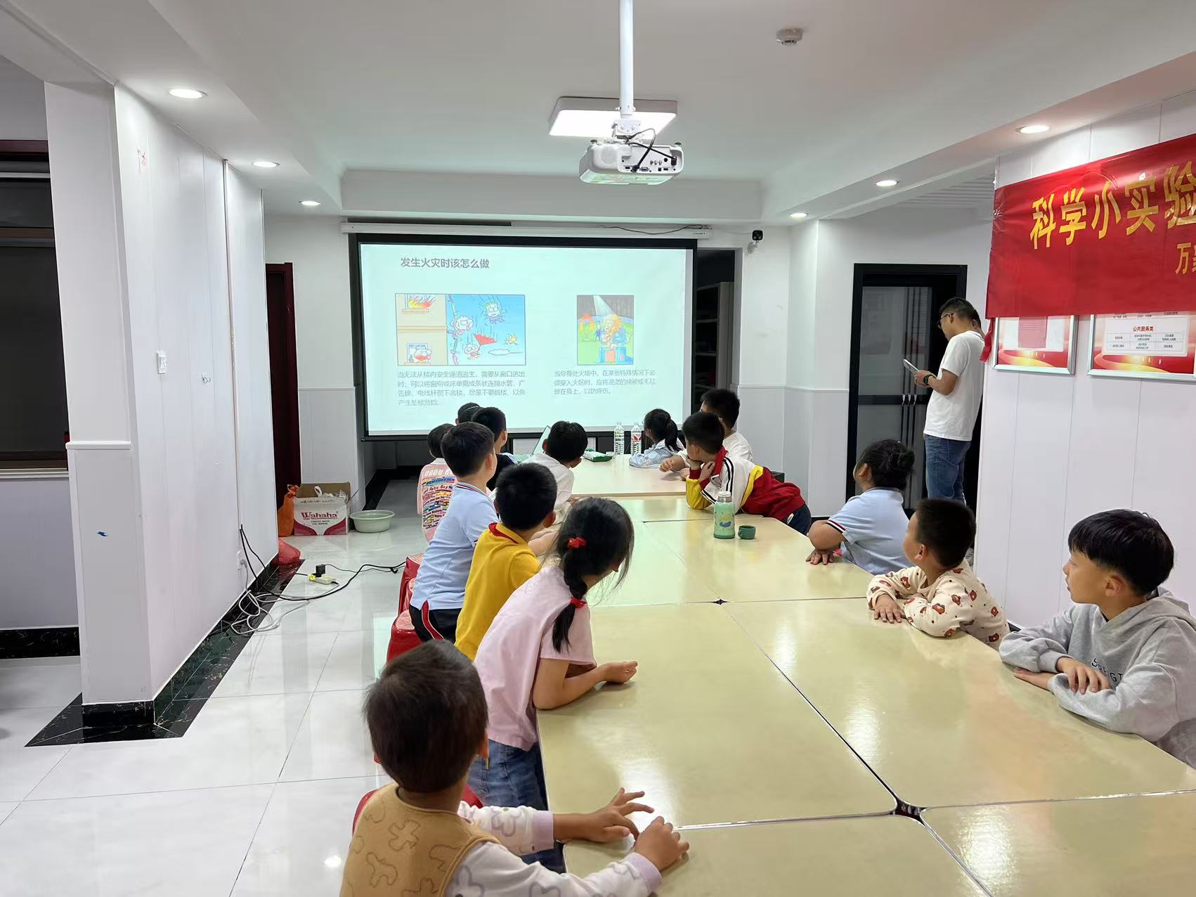 1729817302970720.jpg 合肥市包河区烟墩街道清水冲社区关工委:防震减灾 安全“童”行 (1).jpg