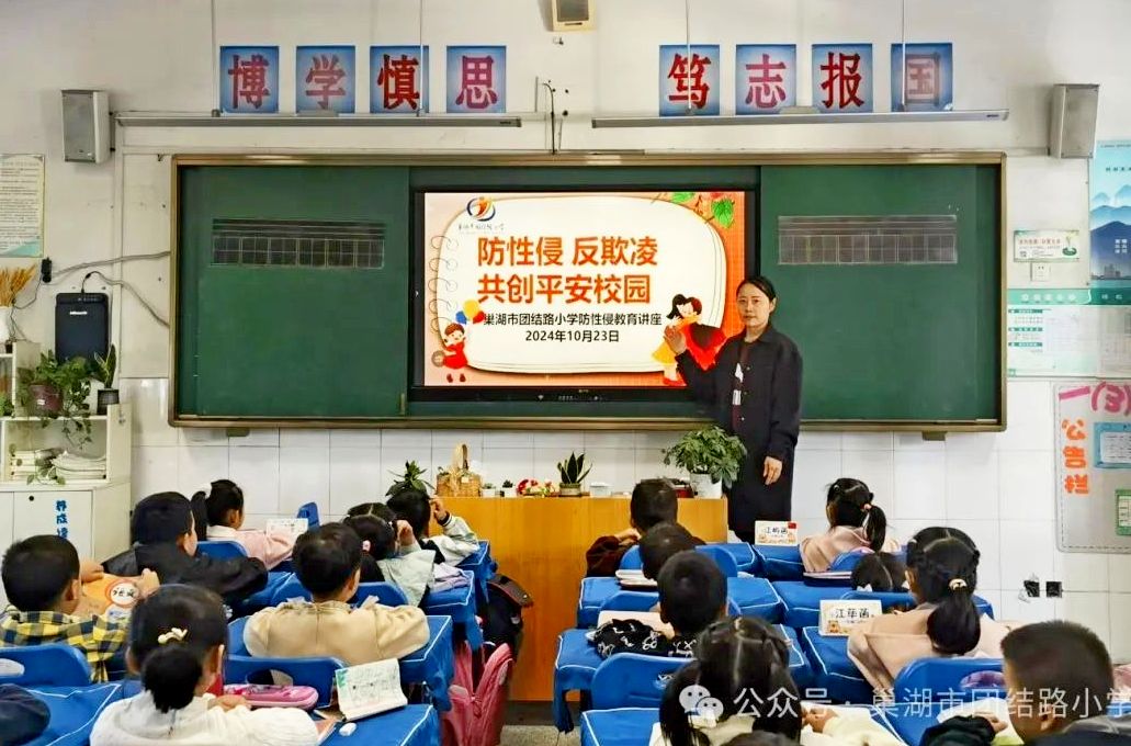 1729819521191371.jpg