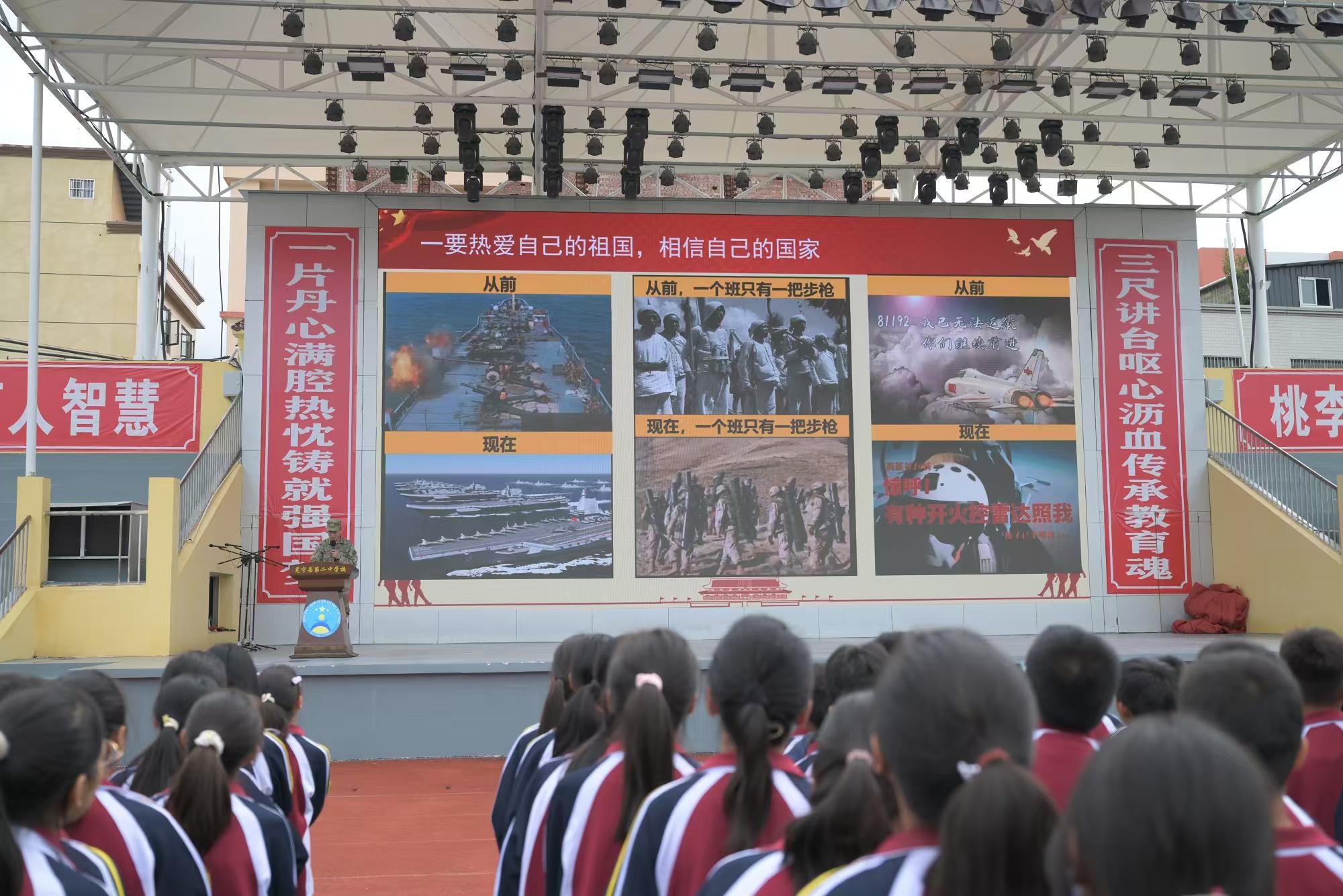 1729841110460722.jpg 微信图片_20241025152001.jpg