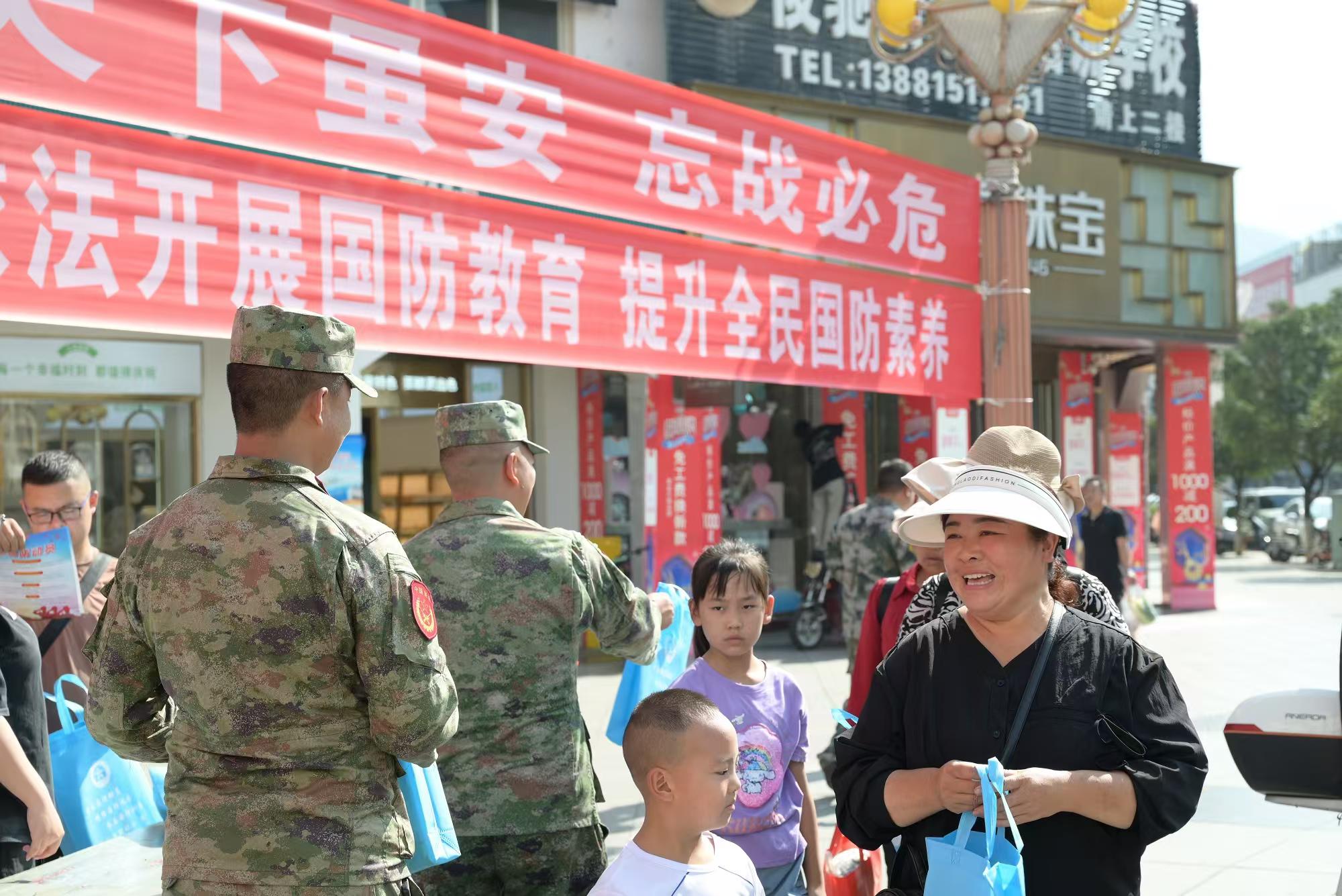 1729841117406433.jpg 微信图片_20241025152013.jpg