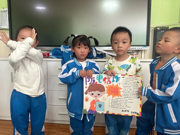 1729841179537409.jpg 手抄报宣传_副本.jpg