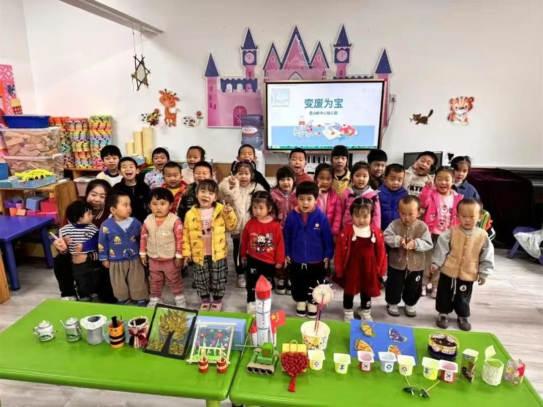 1729845781590635.jpg 微信图片_20241025164123.jpg