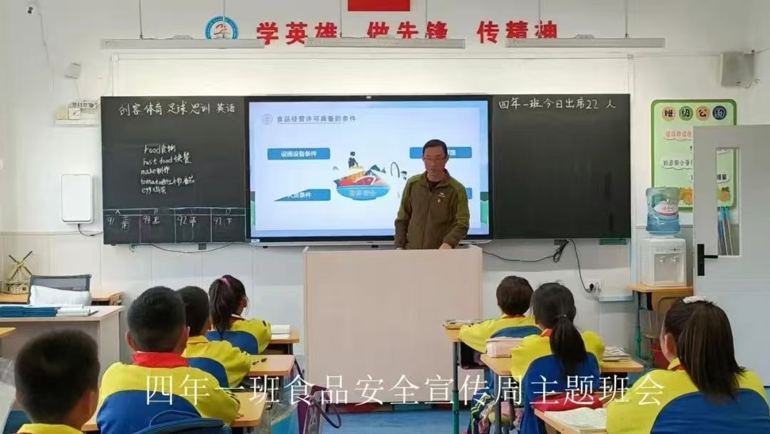 1729846182171541.jpg 微信图片_20241025164851.jpg