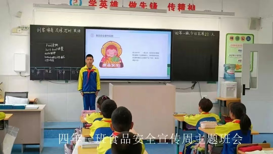 1729846194459674.jpg 微信图片_20241025164857.jpg