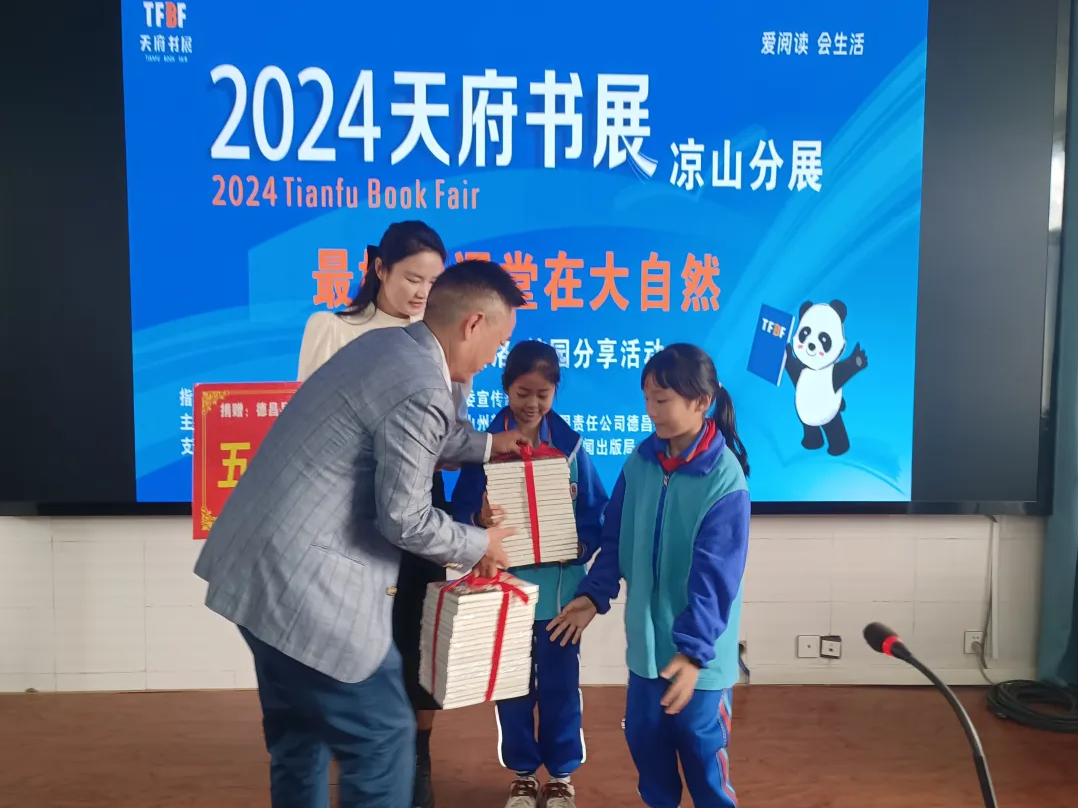 微信图片_20241025171705.png