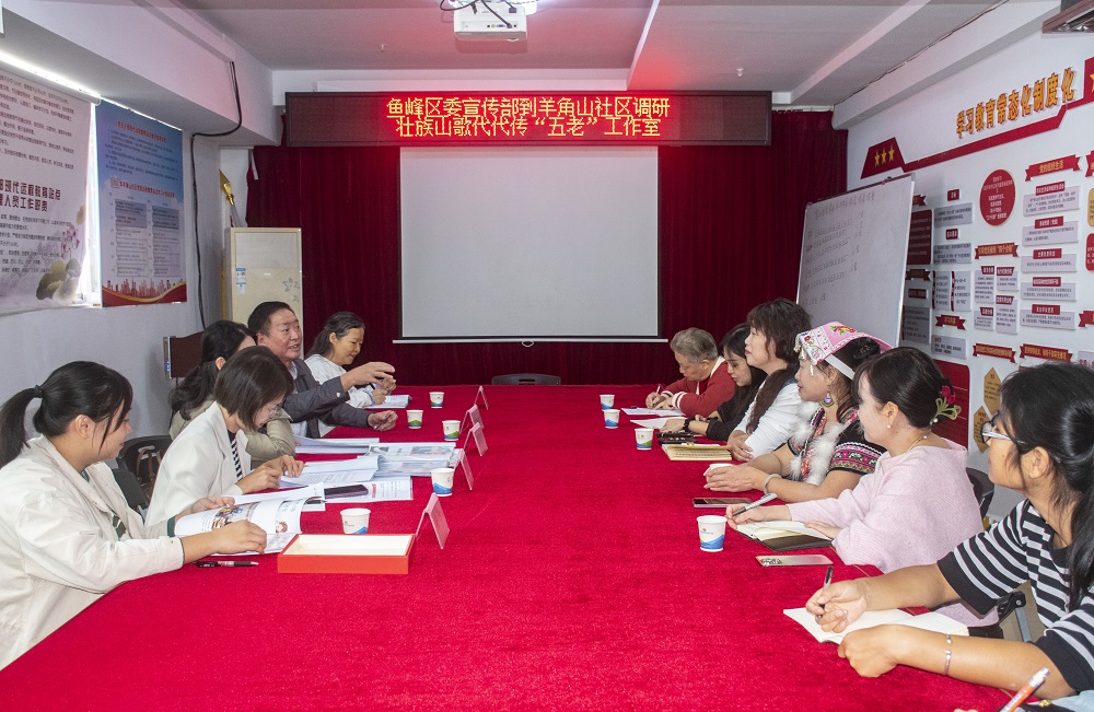 座谈会11.jpg