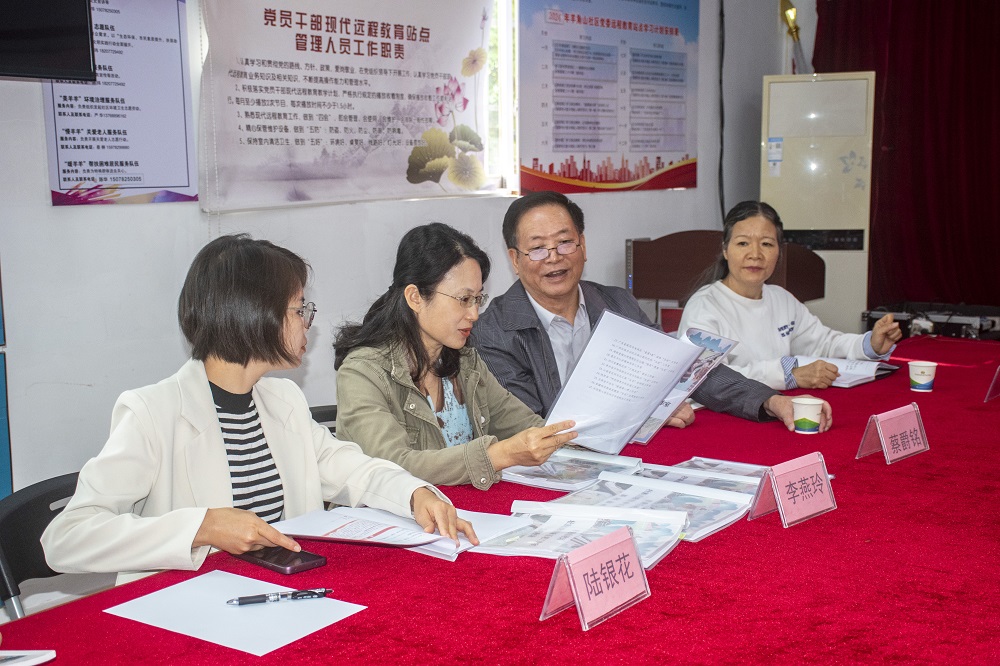 座谈会21.jpg