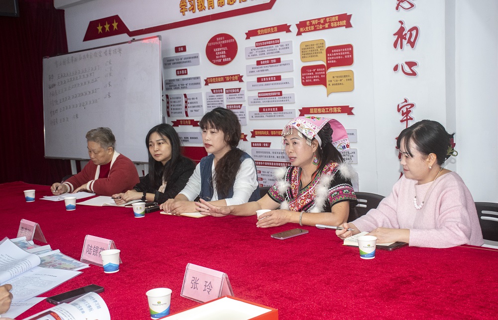 座谈会41.jpg