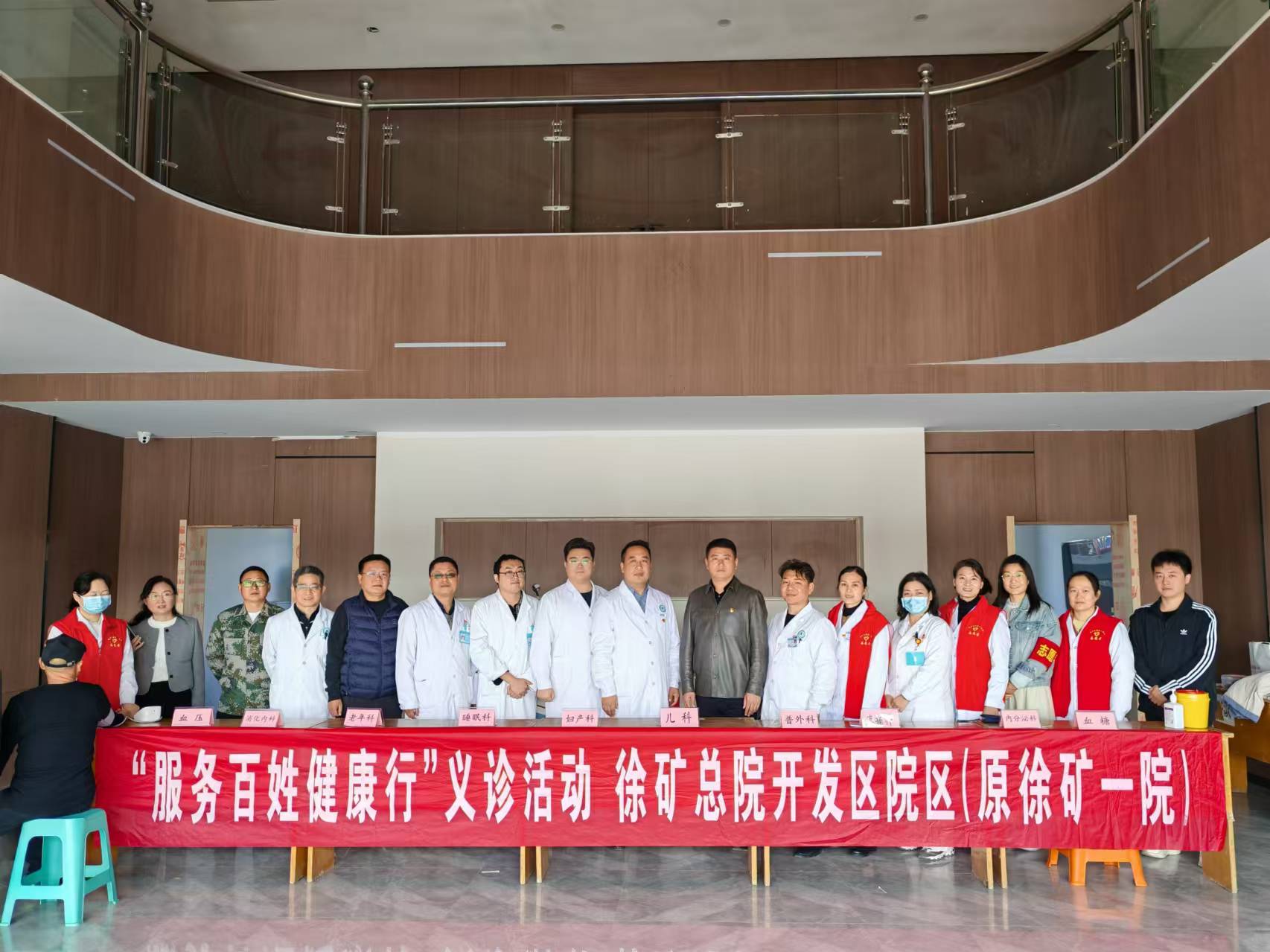 1729913933967692.jpg 微信图片_20241026113222.jpg