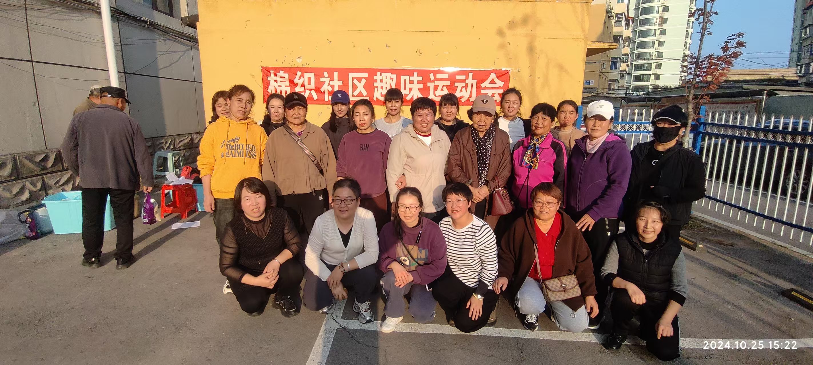1729941811413244.jpg 微信图片_20241026192006.jpg