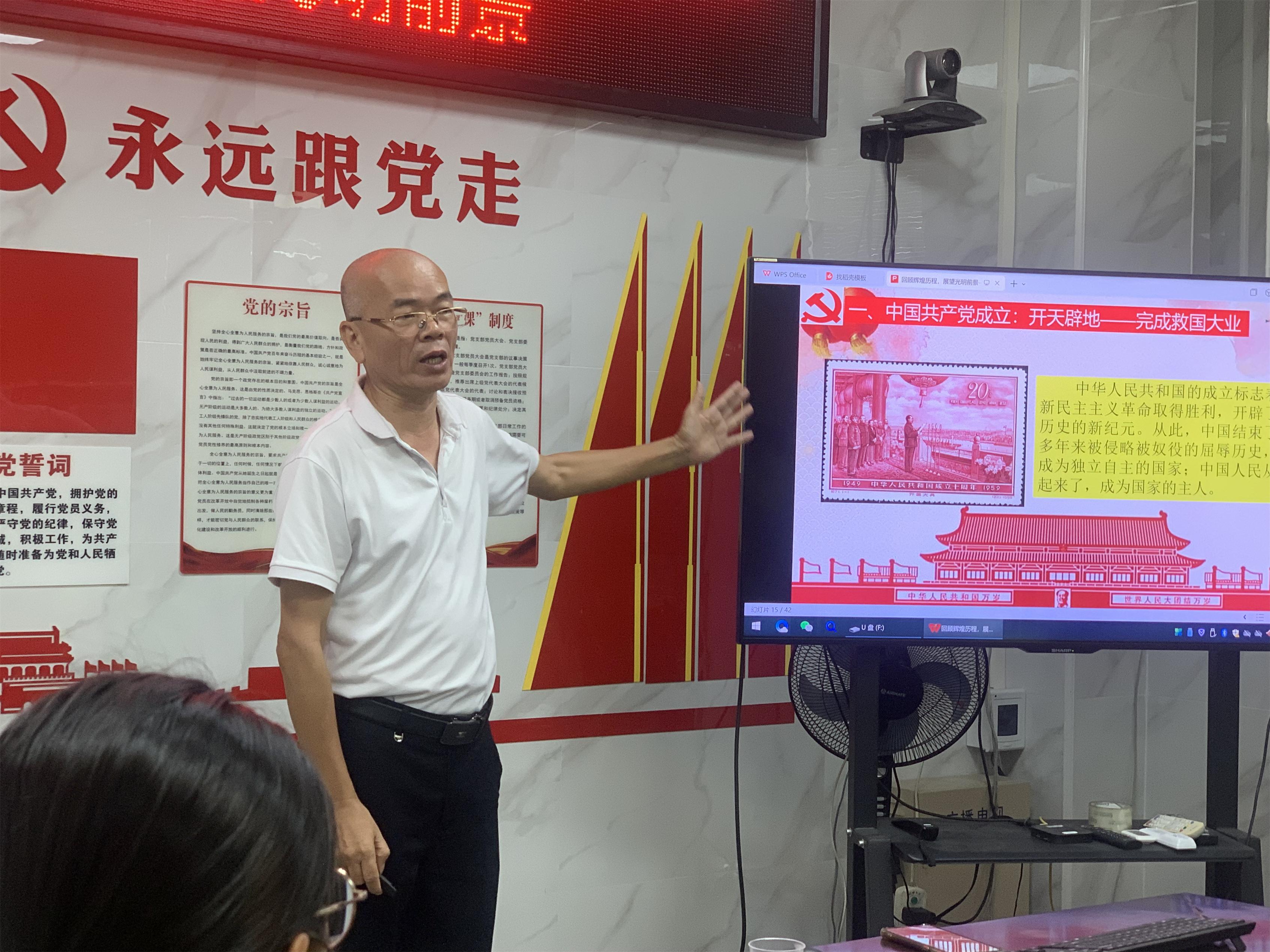 1730018376805681.jpg 微信图片_20241027163255.jpg