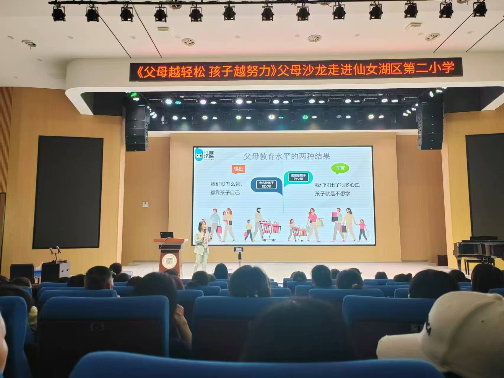 1730028566693988.png 图片2.png