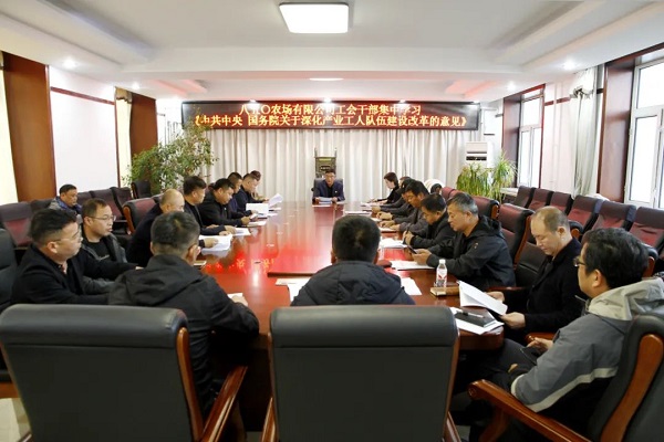 1730061365576244.jpg 微信图片_20241026052105.jpg