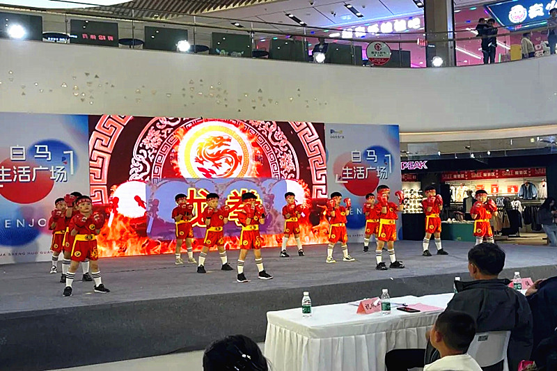 1730072961250197.jpg 江苏省南京市浦口区关工委举办“老少同声爱国情,同心奋进新征程”老少同台节目展演活动(5).jpg