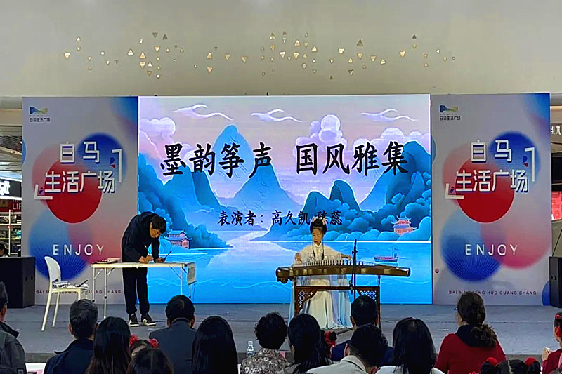 1730072968282554.jpg 江苏省南京市浦口区关工委举办“老少同声爱国情,同心奋进新征程”老少同台节目展演活动(4).jpg