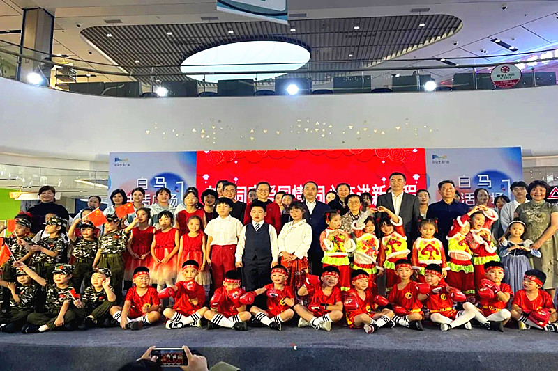 1730072977182977.jpg 江苏省南京市浦口区关工委举办“老少同声爱国情,同心奋进新征程”老少同台节目展演活动(6).jpg