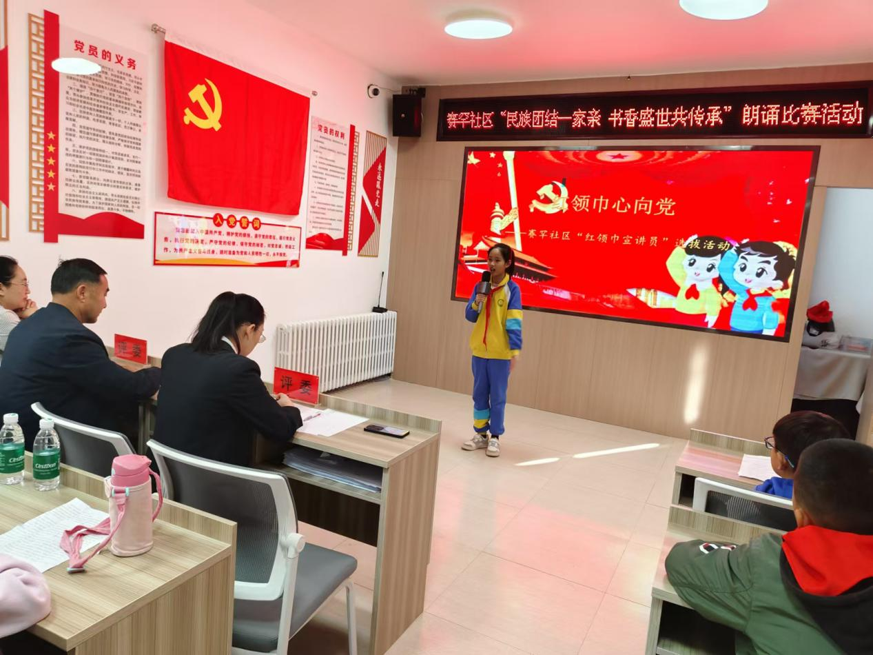1730077226763885.png 图片34.png