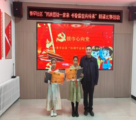 1730077242282055.png 图片36.png