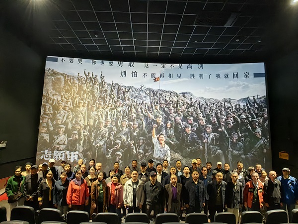 1730077683798710.jpg 微信图片_20241027162158.jpg