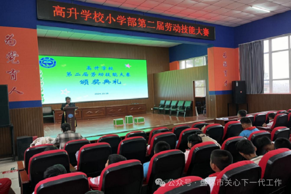 1730080919849238.png 大5.png