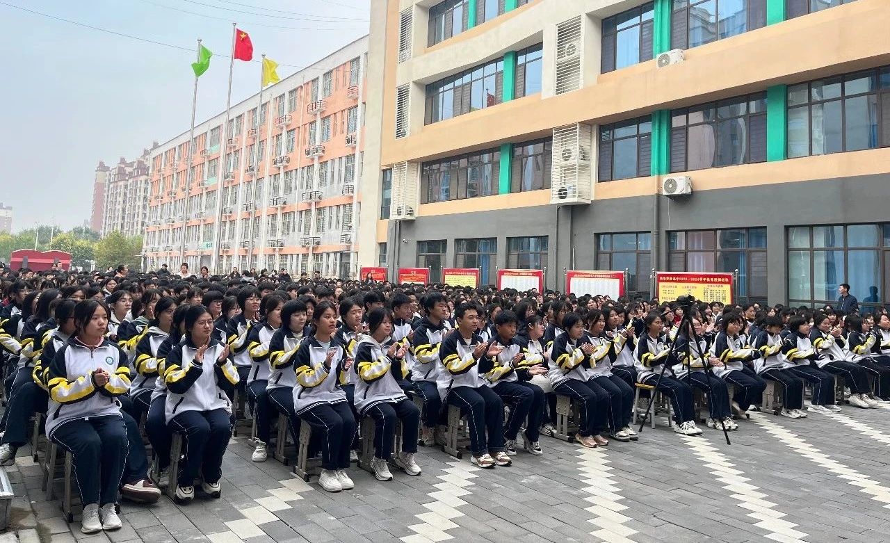 1730083847822856.jpg 微信图片_20241028104842.jpg