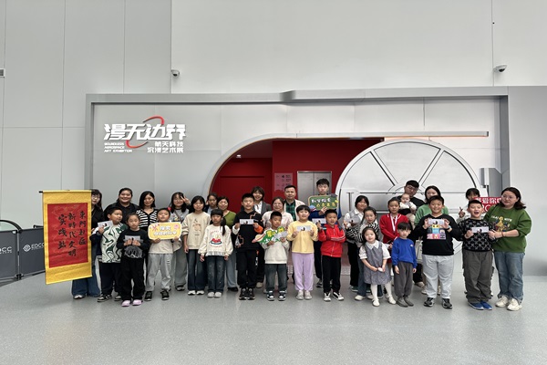 1730102225748881.jpg 【松陵街道】东门社区:探星求索 以梦为舟--.jpg