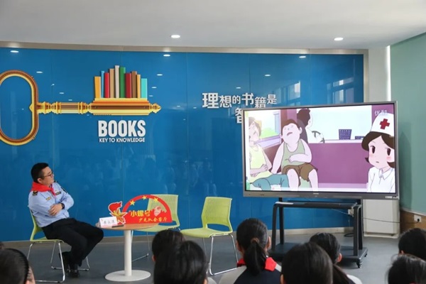 【桃源镇】  守护食品安全 共筑食安校园2.观看短视频_proc.jpg